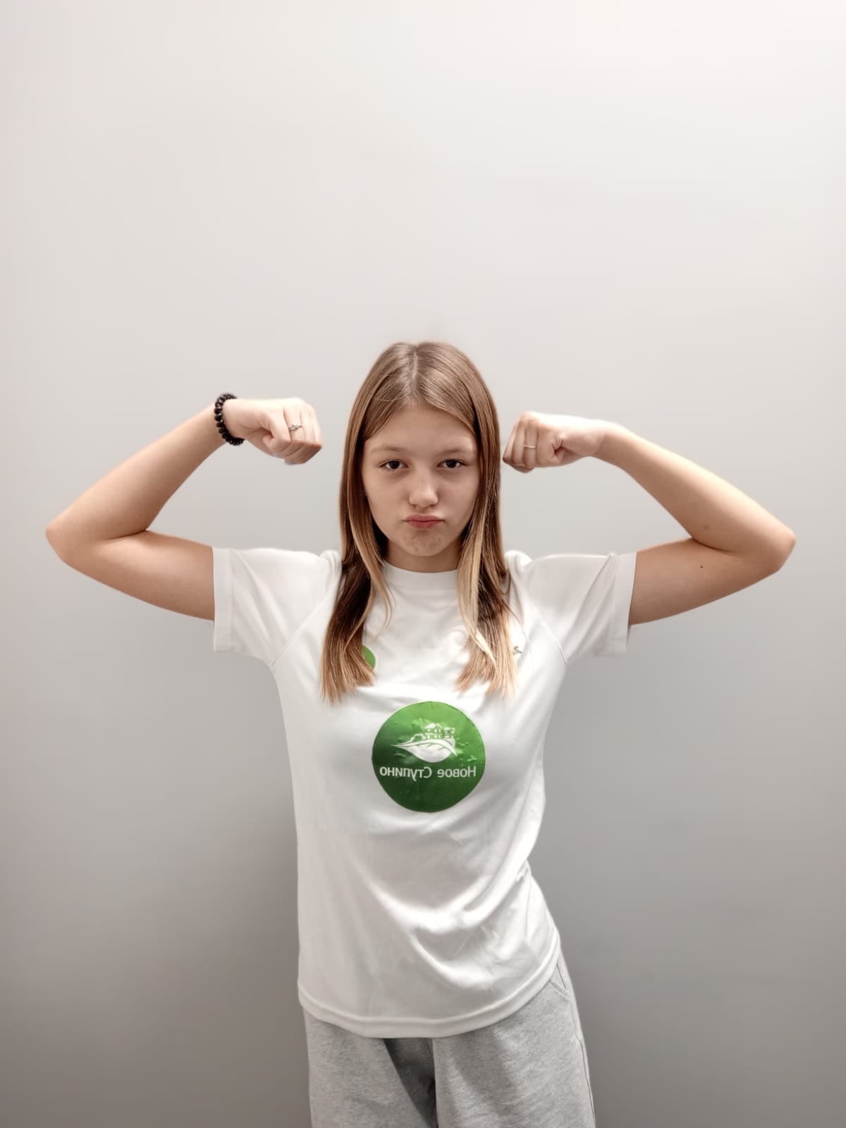 Конаныхина Аксинья Алексеевна