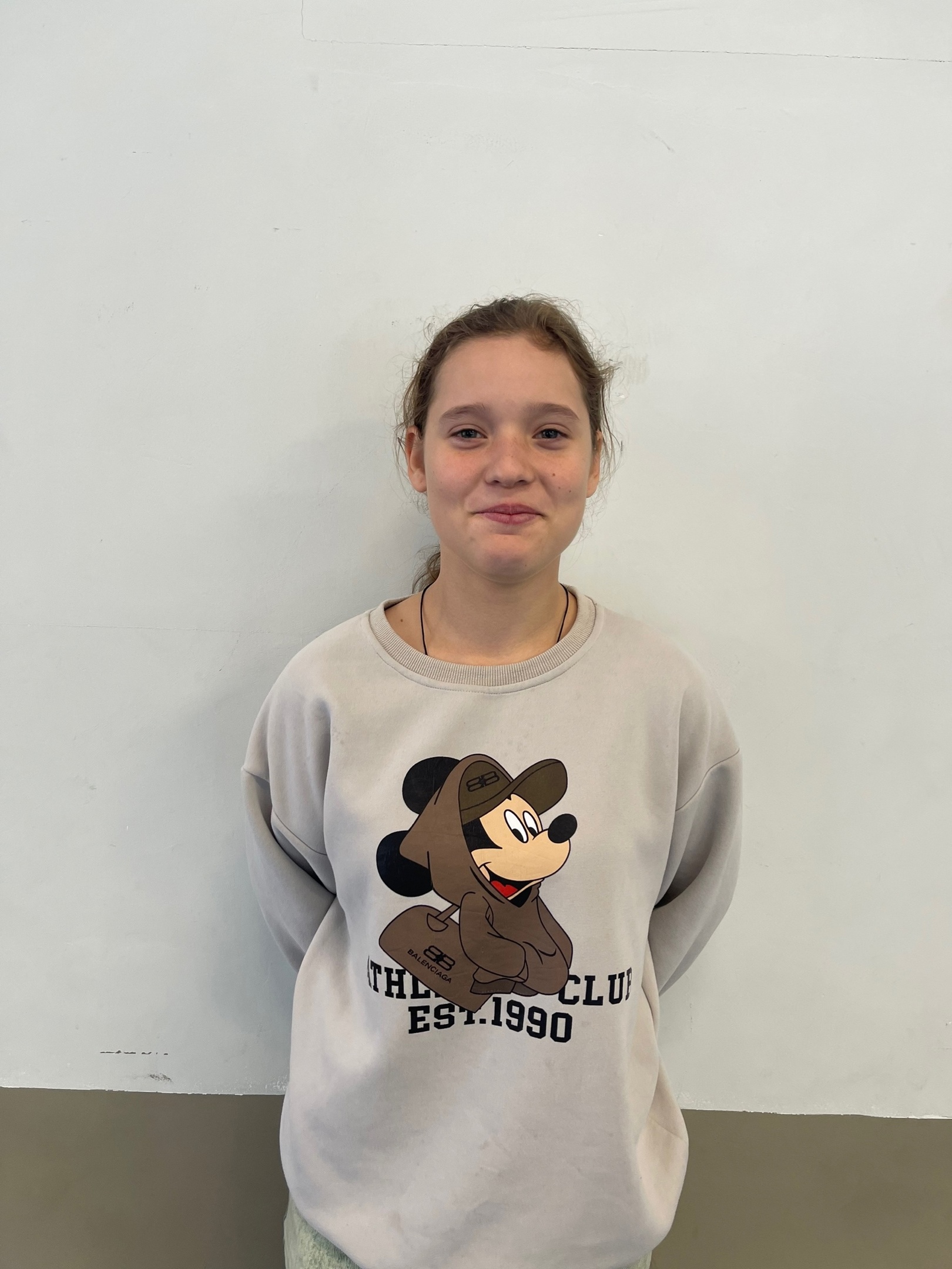 Абрамова Екатерина Дмитриевна